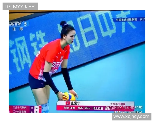 南京排球队技术实力强劲荣登全国排球技术排行榜第七位